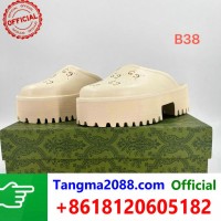 tangma2088.com Gross...