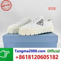 tangma2088.com Gross...
