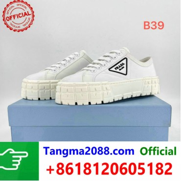 tangma2088.com Grossista Certificato Marchio di Moda Ufficiale | Borse, Abbigliamento, Scarpe all'Ingrosso 2027 QC007