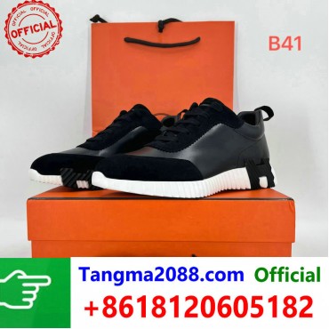 tangma2088.com Grossista Certificato Marchio di Moda Ufficiale | Borse, Abbigliamento, Scarpe all'Ingrosso 2027 QC014