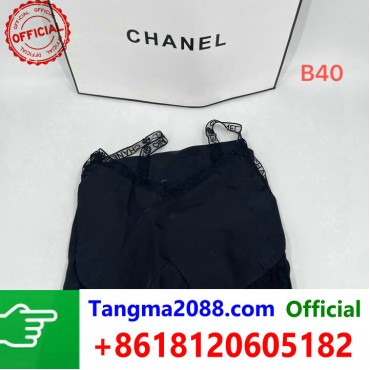 tangma2088.com Grossista Certificato Marchio di Moda Ufficiale | Borse, Abbigliamento, Scarpe all'Ingrosso 2027 QC019