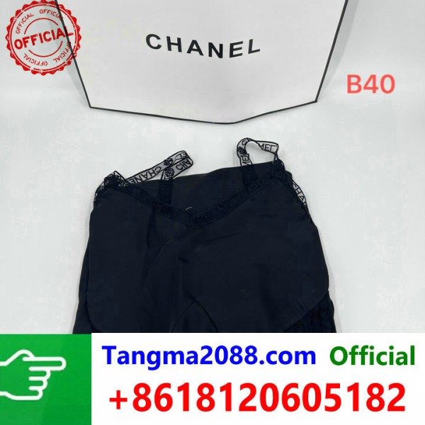 tangma2088.com Grossista Certificato Marchio di Moda Ufficiale | Borse, Abbigliamento, Scarpe all'Ingrosso 2027 QC019