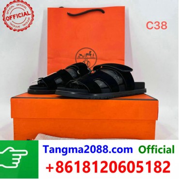 tangma2088.com Grossista Certificato Marchio di Moda Ufficiale | Borse, Abbigliamento, Scarpe all'Ingrosso 2027 QC033
