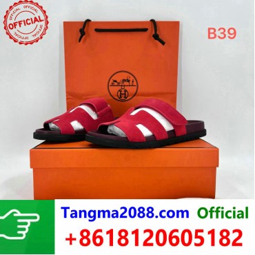 tangma2088.com Grossista Certificato Marchio di Moda Ufficiale | Borse, Abbigliamento, Scarpe all'Ingrosso 2027 QC036