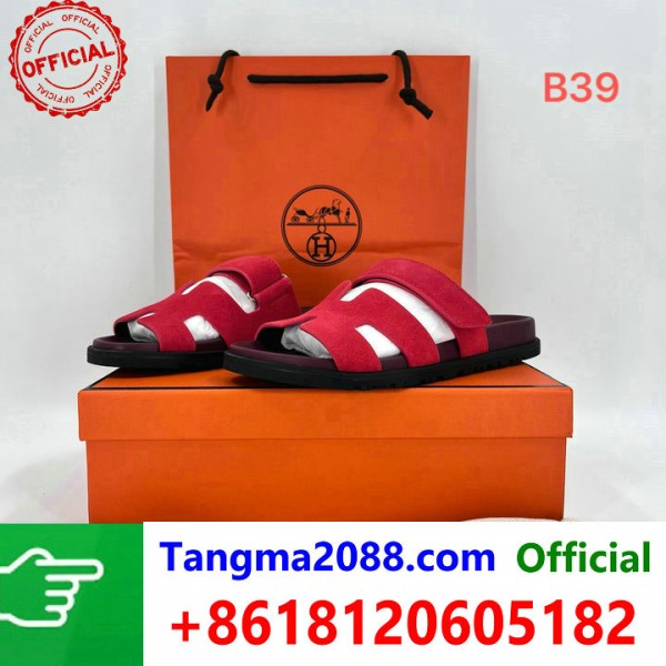 tangma2088.com Grossista Certificato Marchio di Moda Ufficiale | Borse, Abbigliamento, Scarpe all'Ingrosso 2027 QC036