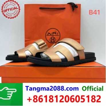tangma2088.com Grossista Certificato Marchio di Moda Ufficiale | Borse, Abbigliamento, Scarpe all'Ingrosso 2027 QC041