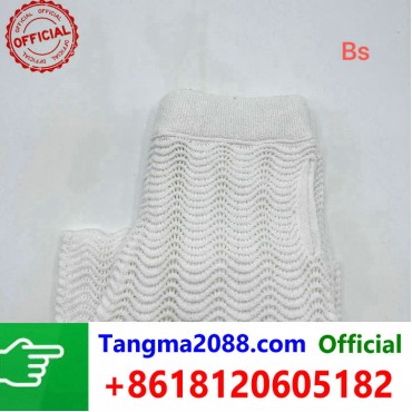 tangma2088.com Grossista Certificato Marchio di Moda Ufficiale | Borse, Abbigliamento, Scarpe all'Ingrosso 2027 QC042