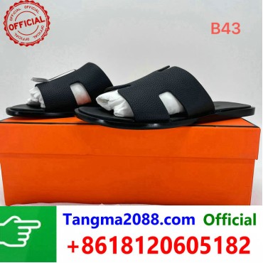 tangma2088.com Grossista Certificato Marchio di Moda Ufficiale | Borse, Abbigliamento, Scarpe all'Ingrosso 2027 QC043