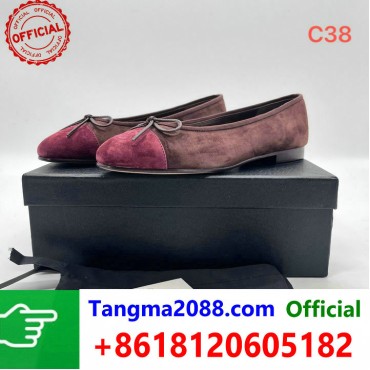 tangma2088.com Grossista Certificato Marchio di Moda Ufficiale | Borse, Abbigliamento, Scarpe all'Ingrosso 2027 QC047