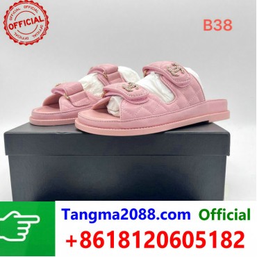 tangma2088.com Grossista Certificato Marchio di Moda Ufficiale | Borse, Abbigliamento, Scarpe all'Ingrosso 2027 QC051