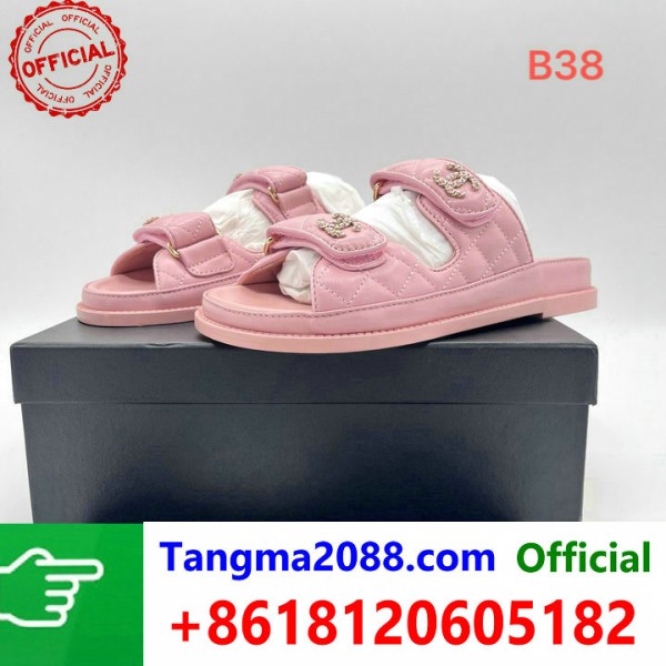 tangma2088.com Grossista Certificato Marchio di Moda Ufficiale | Borse, Abbigliamento, Scarpe all'Ingrosso 2027 QC051
