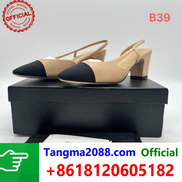 tangma2088.com Grossista Certificato Marchio di Moda Ufficiale | Borse, Abbigliamento, Scarpe all'Ingrosso 2027 QC058