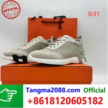 tangma2088.com Grossista Certificato Marchio di Moda Ufficiale | Borse, Abbigliamento, Scarpe all'Ingrosso 2027 QC070