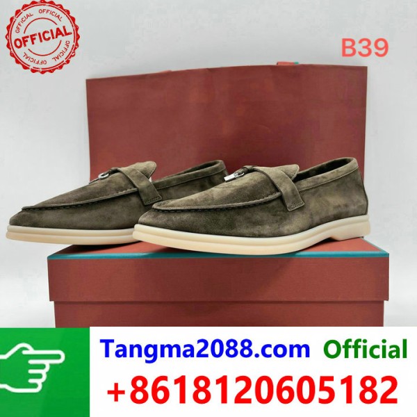 tangma2088.com Grossista Certificato Marchio di Moda Ufficiale | Borse, Abbigliamento, Scarpe all'Ingrosso 2027 QC078