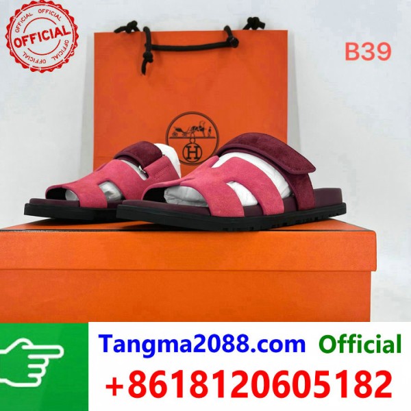 tangma2088.com Grossista Certificato Marchio di Moda Ufficiale | Borse, Abbigliamento, Scarpe all'Ingrosso 2027 QC086