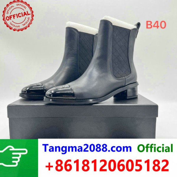 tangma2088.com Grossista Certificato Marchio di Moda Ufficiale | Borse, Abbigliamento, Scarpe all'Ingrosso 2027 QC095