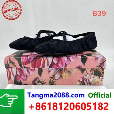 tangma2088.com Grossista Certificato Marchio di Moda Ufficiale | Borse, Abbigliamento, Scarpe all'Ingrosso 2027 QC099