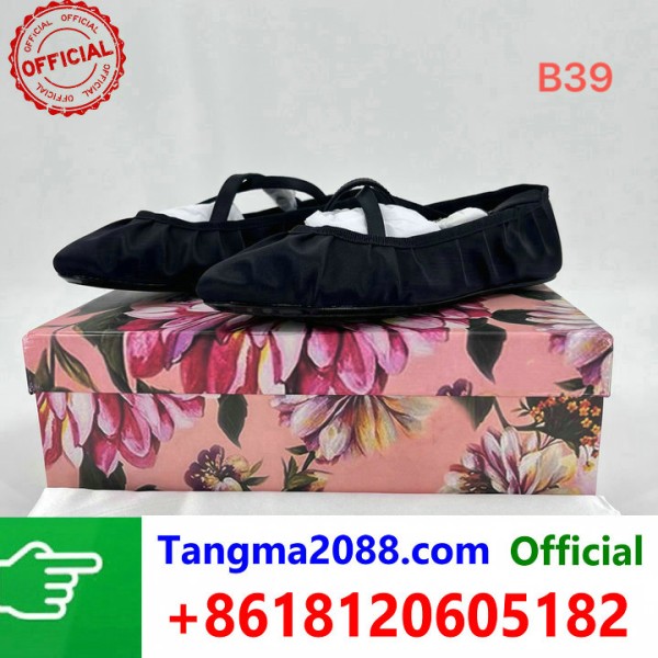 tangma2088.com Grossista Certificato Marchio di Moda Ufficiale | Borse, Abbigliamento, Scarpe all'Ingrosso 2027 QC099