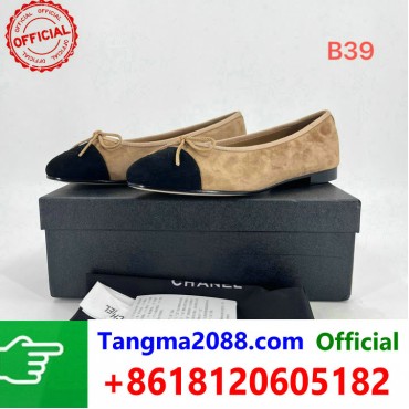 tangma2088.com Grossista Certificato Marchio di Moda Ufficiale | Borse, Abbigliamento, Scarpe all'Ingrosso 2027 QC113
