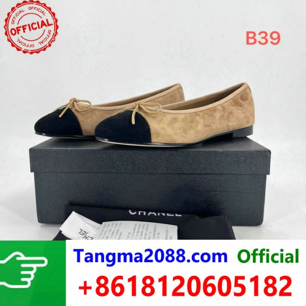tangma2088.com Grossista Certificato Marchio di Moda Ufficiale | Borse, Abbigliamento, Scarpe all'Ingrosso 2027 QC113