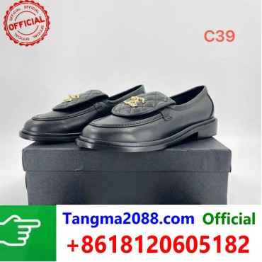 tangma2088.com Grossista Certificato Marchio di Moda Ufficiale | Borse, Abbigliamento, Scarpe all'Ingrosso 2027 QC119