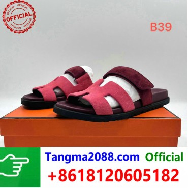 tangma2088.com Gross...