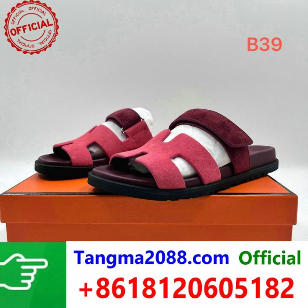 tangma2088.com Grossista Certificato Marchio di Moda Ufficiale | Borse, Abbigliamento, Scarpe all'Ingrosso 2027 QC120