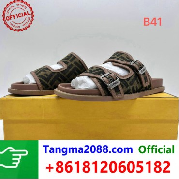 tangma2088.com Gross...