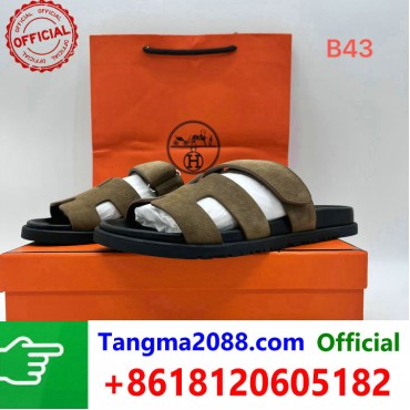 tangma2088.com Grossista Certificato Marchio di Moda Ufficiale | Borse, Abbigliamento, Scarpe all'Ingrosso 2027 QC137