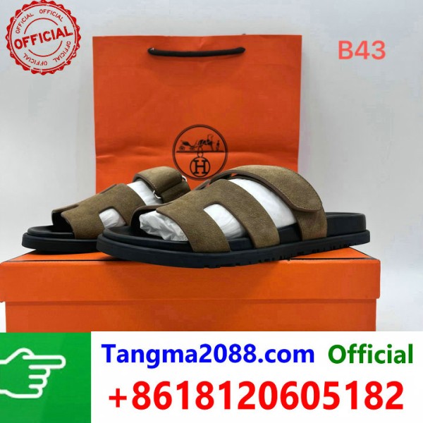 tangma2088.com Grossista Certificato Marchio di Moda Ufficiale | Borse, Abbigliamento, Scarpe all'Ingrosso 2027 QC137