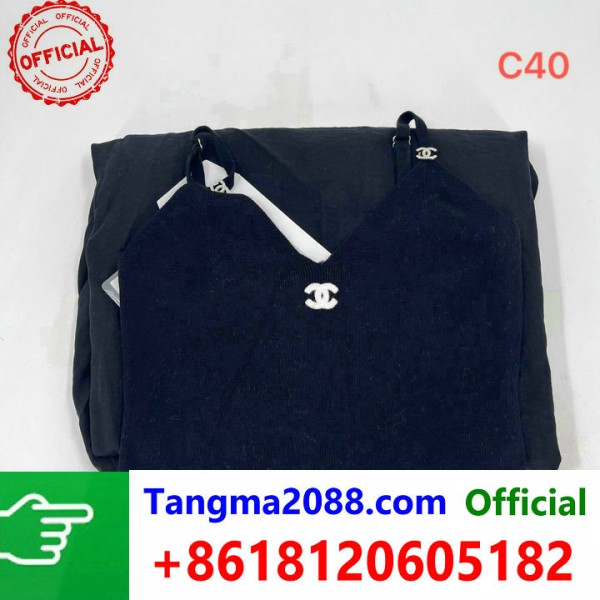 tangma2088.com Grossista Certificato Marchio di Moda Ufficiale | Borse, Abbigliamento, Scarpe all'Ingrosso 2027 QC152