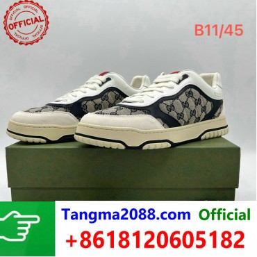tangma2088.com Grossista Certificato Marchio di Moda Ufficiale | Borse, Abbigliamento, Scarpe all'Ingrosso 2027 QC156