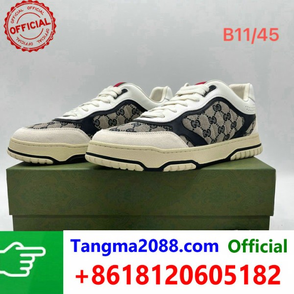 tangma2088.com Grossista Certificato Marchio di Moda Ufficiale | Borse, Abbigliamento, Scarpe all'Ingrosso 2027 QC156
