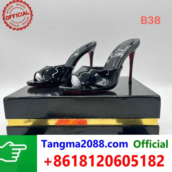 tangma2088.com Grossista Certificato Marchio di Moda Ufficiale | Borse, Abbigliamento, Scarpe all'Ingrosso 2027 QC161