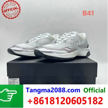 tangma2088.com Grossista Certificato Marchio di Moda Ufficiale | Borse, Abbigliamento, Scarpe all'Ingrosso 2027 QC162