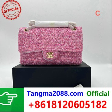 tangma2088.com Grossista Certificato Marchio di Moda Ufficiale | Borse, Abbigliamento, Scarpe all'Ingrosso 2027 QC163