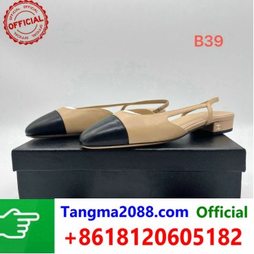 tangma2088.com Grossista Certificato Marchio di Moda Ufficiale | Borse, Abbigliamento, Scarpe all'Ingrosso 2027 QC165