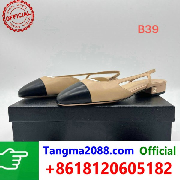 tangma2088.com Grossista Certificato Marchio di Moda Ufficiale | Borse, Abbigliamento, Scarpe all'Ingrosso 2027 QC165