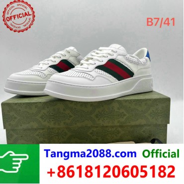 tangma2088.com Grossista Certificato Marchio di Moda Ufficiale | Borse, Abbigliamento, Scarpe all'Ingrosso 2027 QC168
