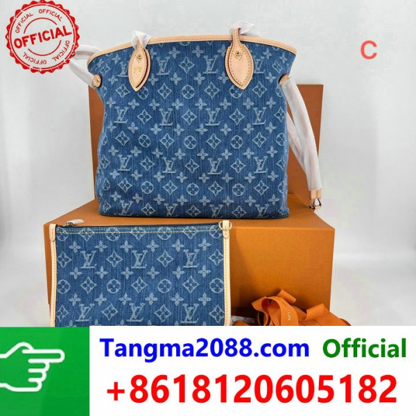 tangma2088.com Grossista Certificato Marchio di Moda Ufficiale | Borse, Abbigliamento, Scarpe all'Ingrosso 2027 QC170
