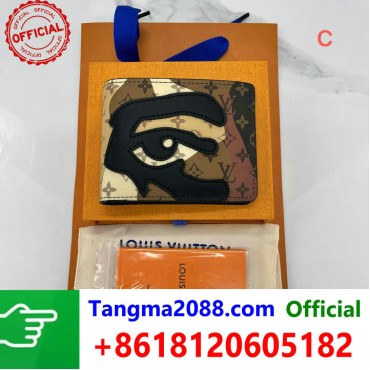 tangma2088.com Grossista Certificato Marchio di Moda Ufficiale | Borse, Abbigliamento, Scarpe all'Ingrosso 2027 QC194