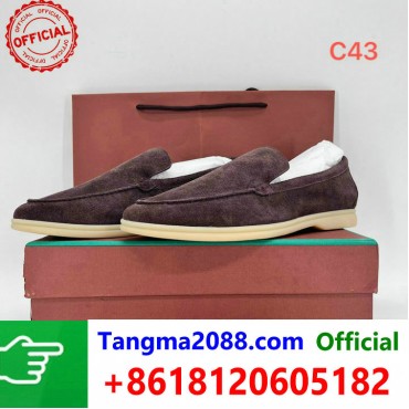 tangma2088.com Grossista Certificato Marchio di Moda Ufficiale | Borse, Abbigliamento, Scarpe all'Ingrosso 2027 QC199