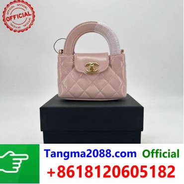 tangma2088.com Grossista Certificato Marchio di Moda Ufficiale | Borse, Abbigliamento, Scarpe all'Ingrosso 2027 QC207