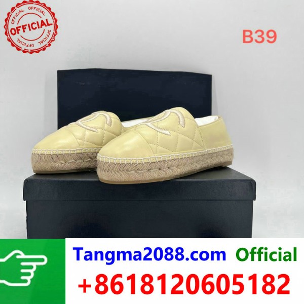 tangma2088.com Grossista Certificato Marchio di Moda Ufficiale | Borse, Abbigliamento, Scarpe all'Ingrosso 2027 QC208
