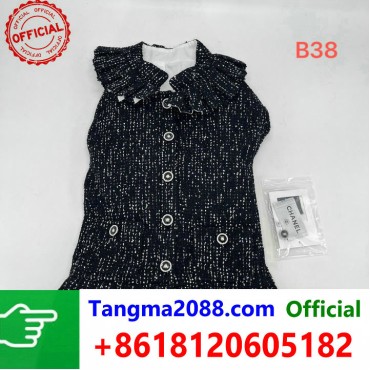 tangma2088.com Grossista Certificato Marchio di Moda Ufficiale | Borse, Abbigliamento, Scarpe all'Ingrosso 2027 QC212
