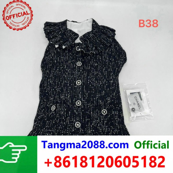 tangma2088.com Grossista Certificato Marchio di Moda Ufficiale | Borse, Abbigliamento, Scarpe all'Ingrosso 2027 QC212