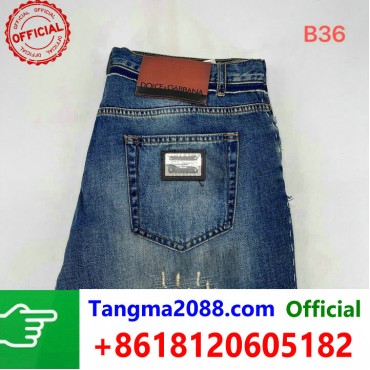tangma2088.com Grossista Certificato Marchio di Moda Ufficiale | Borse, Abbigliamento, Scarpe all'Ingrosso 2027 QC213