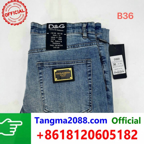 tangma2088.com Grossista Certificato Marchio di Moda Ufficiale | Borse, Abbigliamento, Scarpe all'Ingrosso 2027 QC216