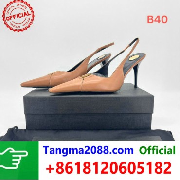 tangma2088.com Grossista Certificato Marchio di Moda Ufficiale | Borse, Abbigliamento, Scarpe all'Ingrosso 2027 QC222