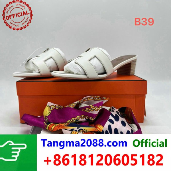 tangma2088.com Grossista Certificato Marchio di Moda Ufficiale | Borse, Abbigliamento, Scarpe all'Ingrosso 2027 QC230